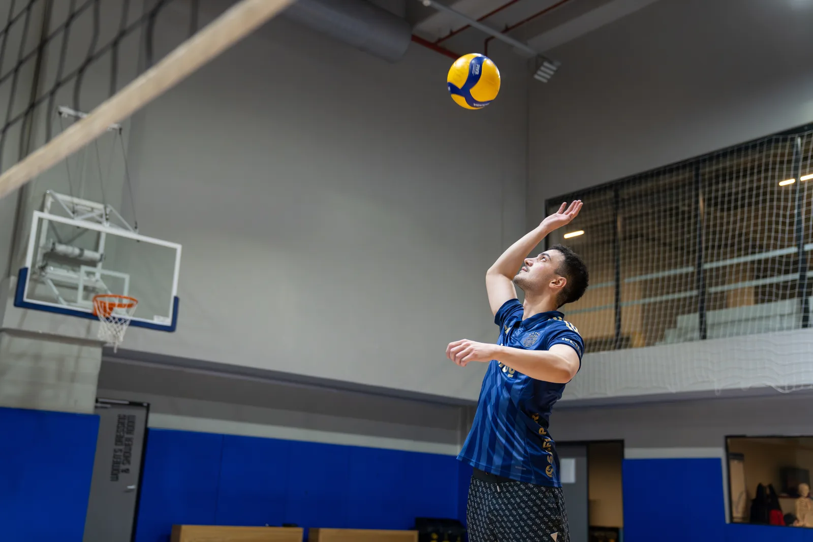 Beden Eğitimi ve Spor Yüksekokulu